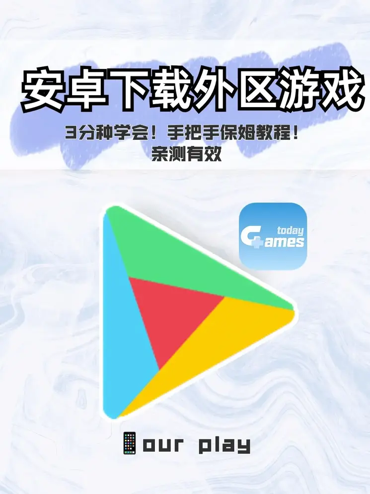 半岛官方网站最新登录入口登录入口截图0